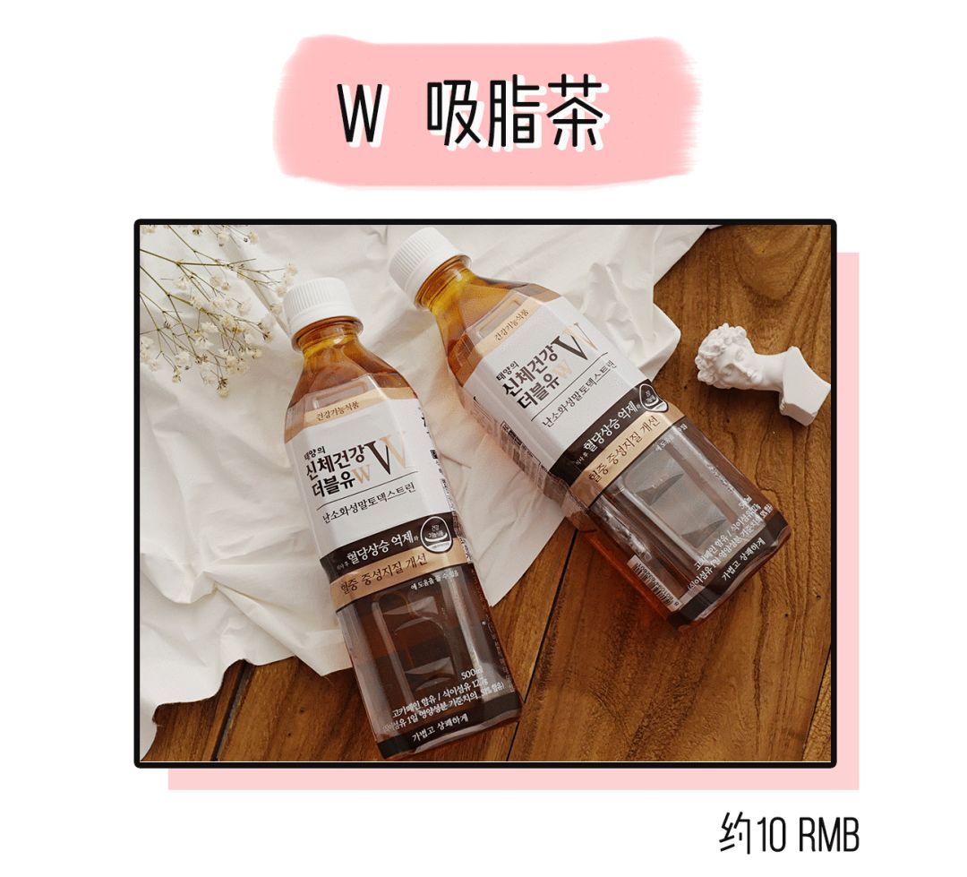 我们的年终奖要缩水了吗,我的年终奖去哪里了