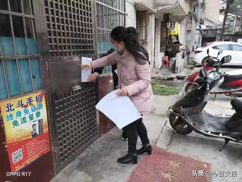 守关排查、提供物资保障……平江“她力量”这样打疫情阻击战