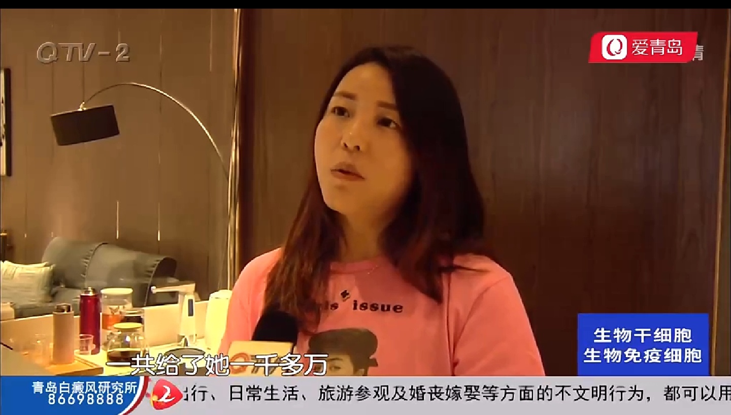 刷单诈骗套路深女子被骗20万元,诈骗刷单被骗60多万