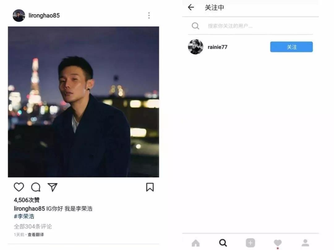 杨丞琳的三招变美思路,像杨丞琳的女生