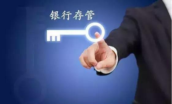 互金协会部署,互金协会信息平台