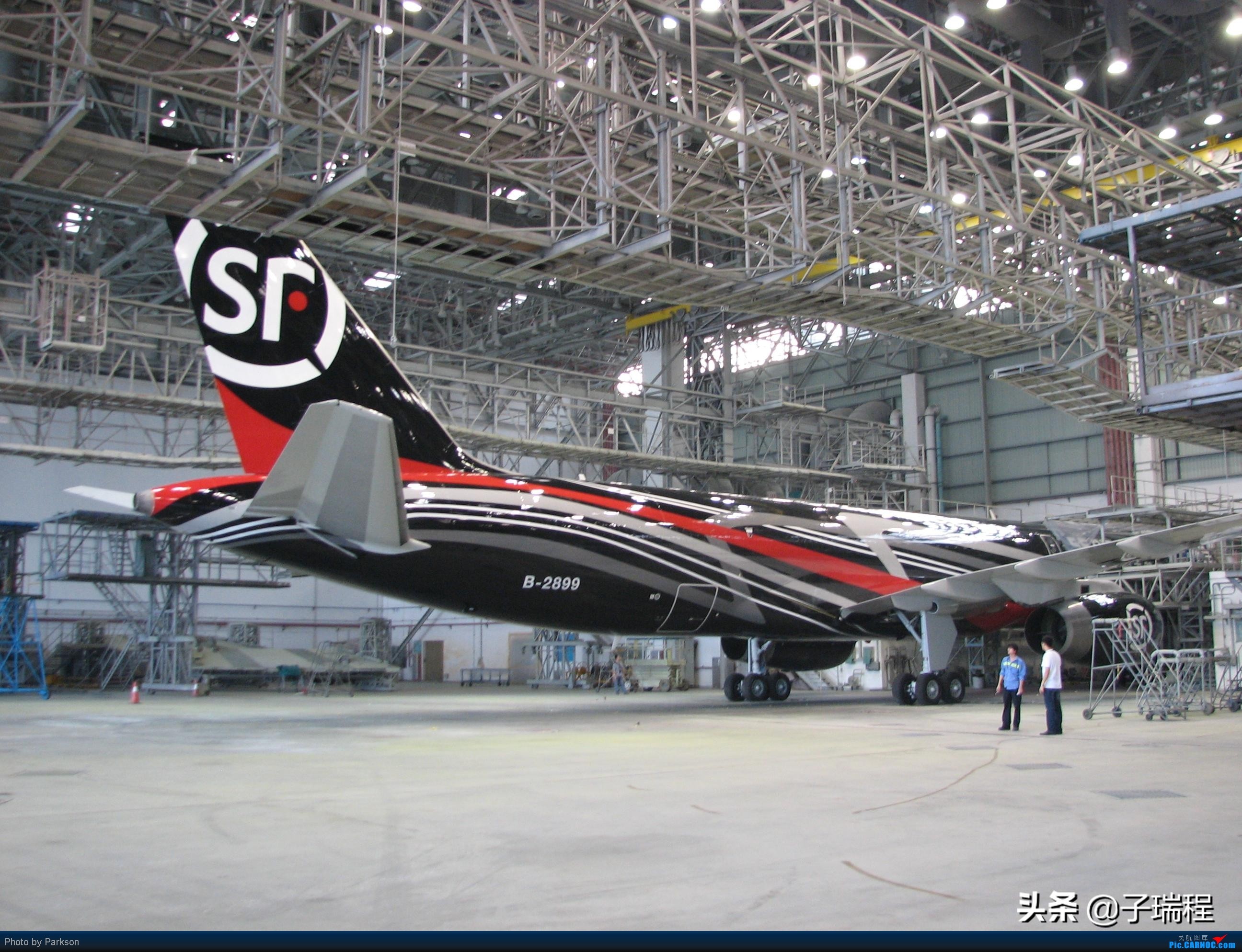 顺丰总裁王卫的励志故事,王卫是跟谁一起创立的顺丰