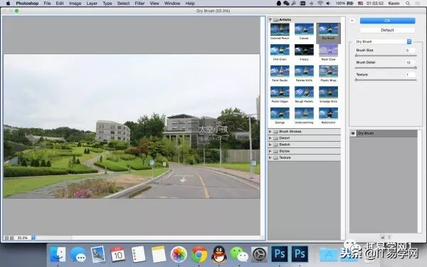 ps日本动漫风格图片,ps日本动漫风