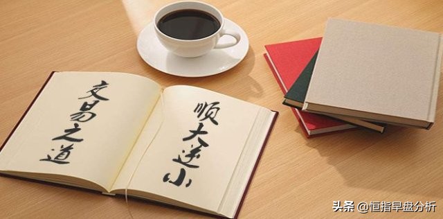 踏浪炒股最新视频,踏浪点神的交易方式