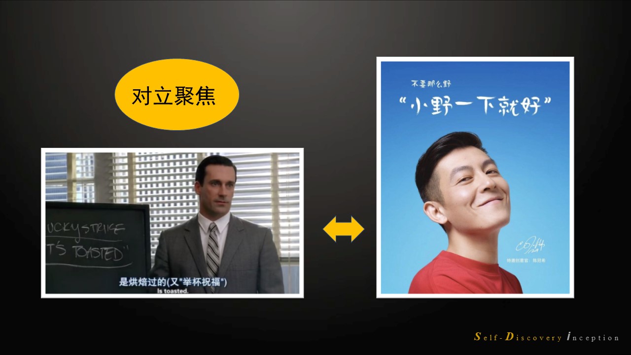 从老罗请陈冠希代言,谈*草烟**品牌与禁烟项目的传播策略