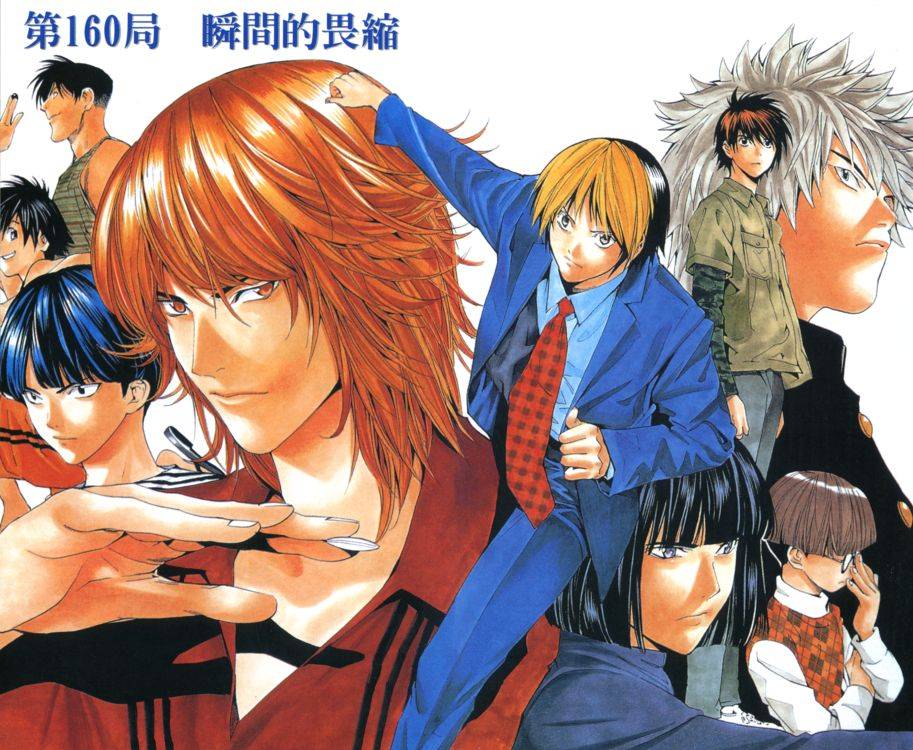 海贼王和火影忍者到底哪个好看,海贼王人物形象的对比