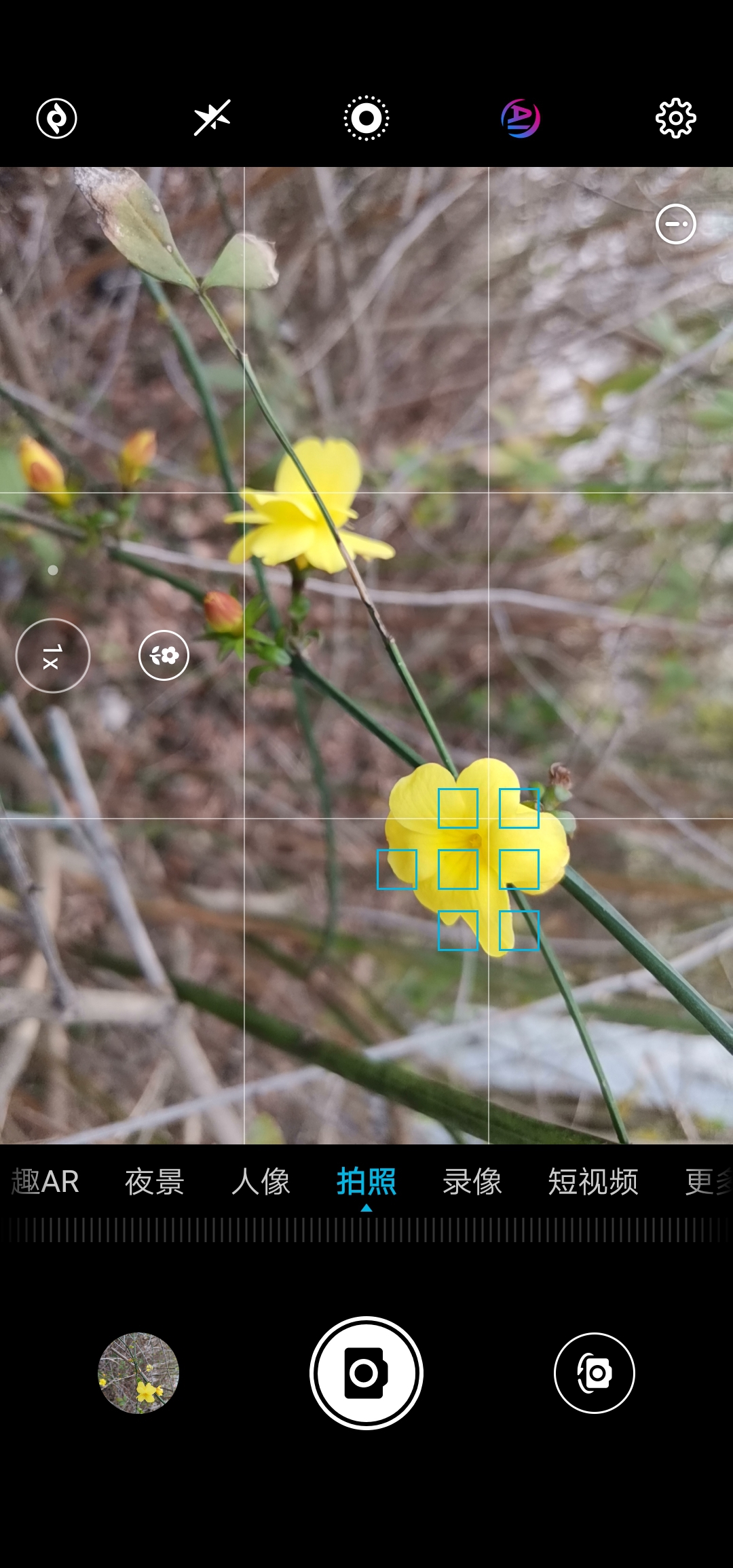 荣耀v20评测功能讲解,荣耀v20深度体验报告值不值得买