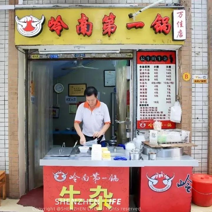 深圳十大美食街尝遍深圳美食,深圳美食街不容错过的美食盘点