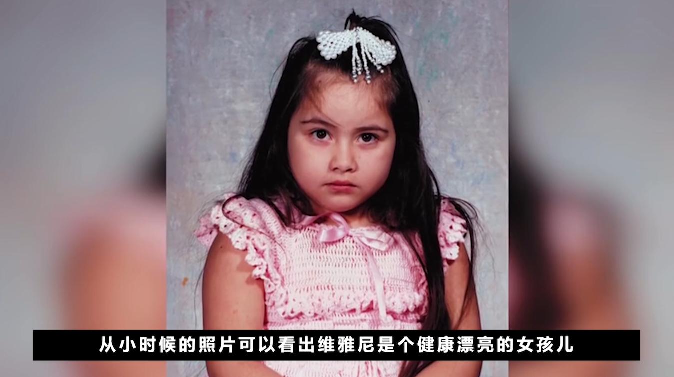 562斤妻子嫁给608斤丈夫,一天吃12顿,2年胖了180斤