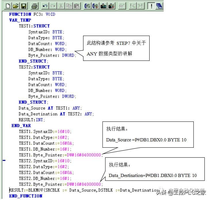 西门子scl编程语言要什么基础,如何快速学习西门子scl编程