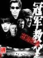 推荐五本适合熬夜看的神书,10本神书