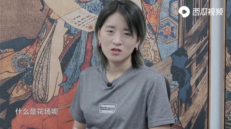 女孩被诱骗上当,女子被骗引诱骗子