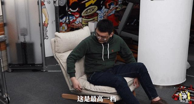 8h小米沙发,小米智能8h电动沙发语音控制