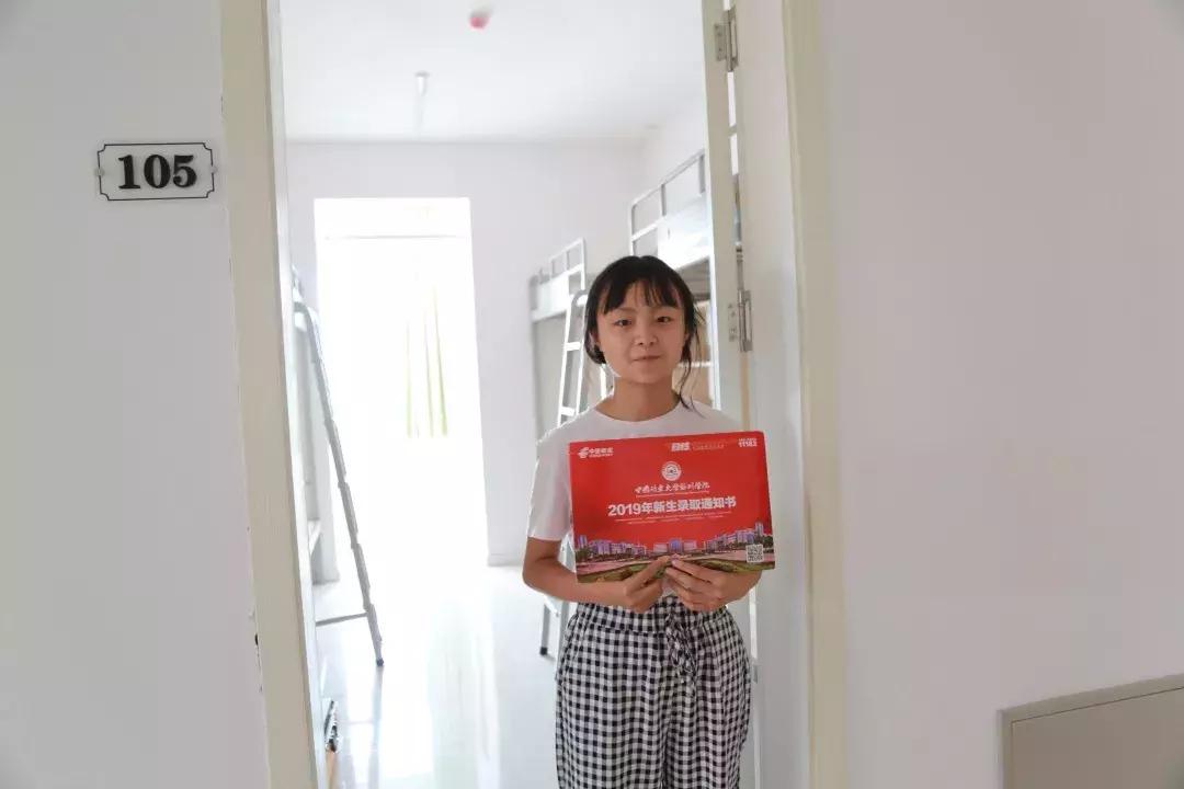 扩散|萌新们,千万不要错过矿大银川学院的这些打卡点