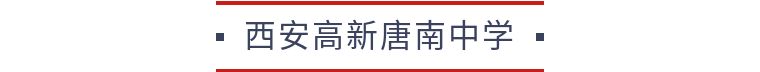 教学风格都有哪些,教学比较好的学校