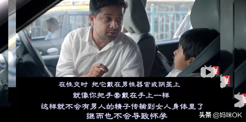 性教育到底该怎么开始,性教育到底该不该懂