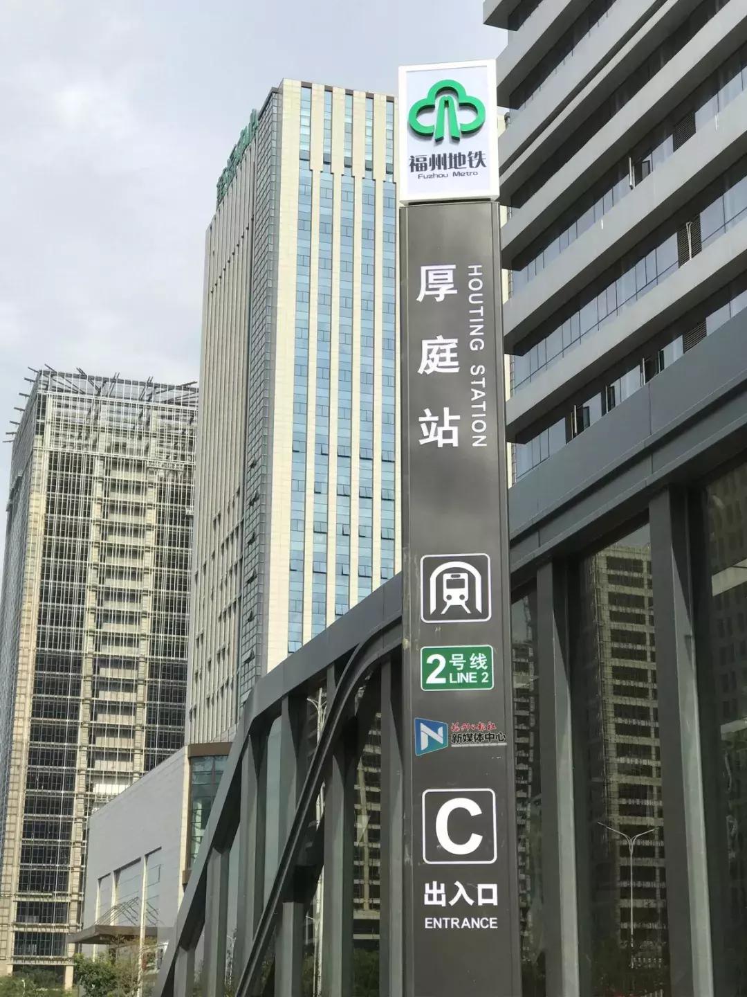 地铁2号线21日起免费试乘！25000张乘车券这样领取！