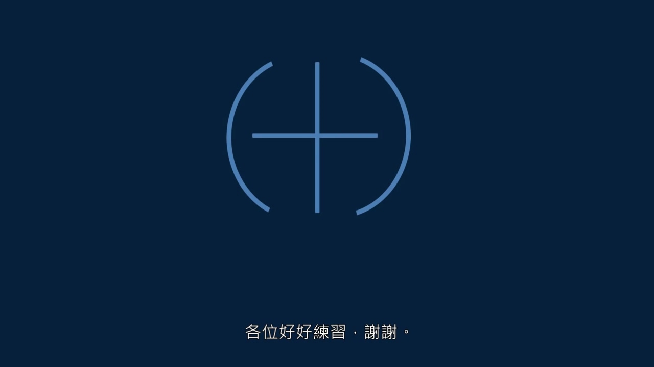 骨肉相连怎么解释,骨肉相连手法技巧