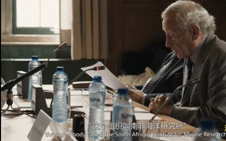 哈马舍尔德坠机事件,哈马舍尔德悬案真相