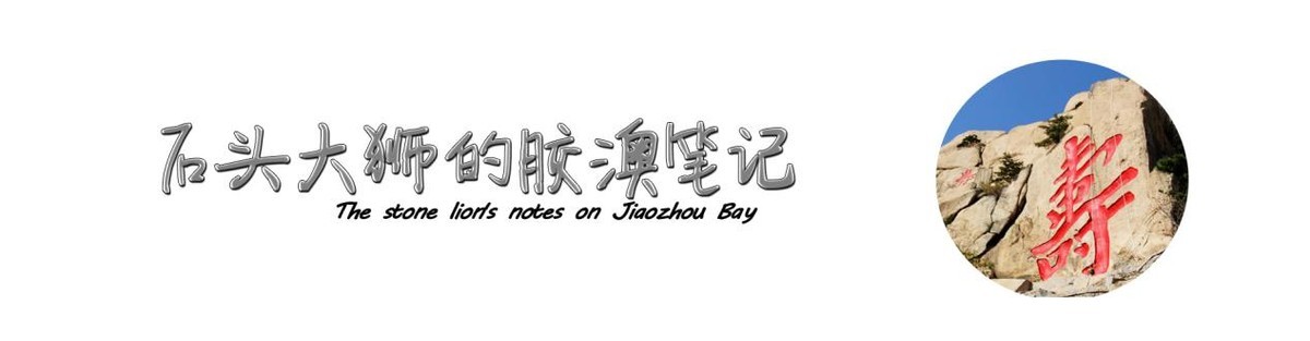 三尸神能不能斩除,三尸爆神跳