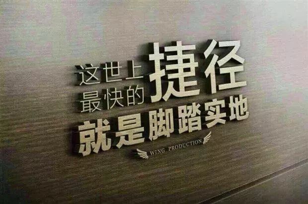 2019年十大*局骗**:教你赚钱、社群学习、伪区块链、人口红利