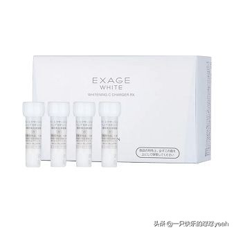 网红美白精华改善暗沉,平价美白精华见效快