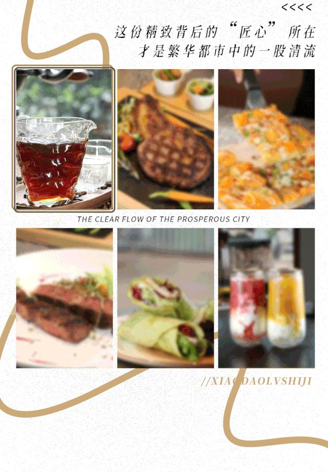 秦皇岛市中心的餐厅,这家藏在巷子里的店偷偷火了6年