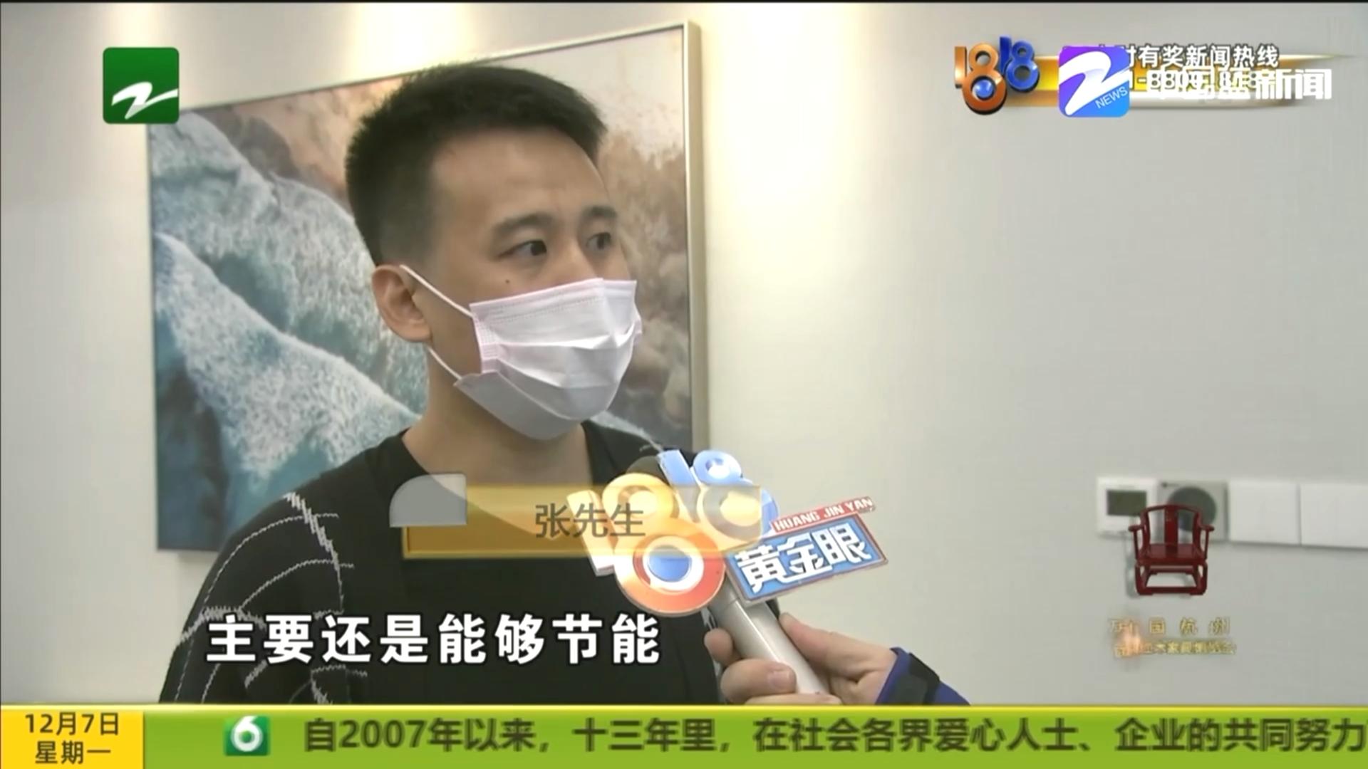 节能空调1.5匹一个小时多少度电,节能空调一天耗电200度