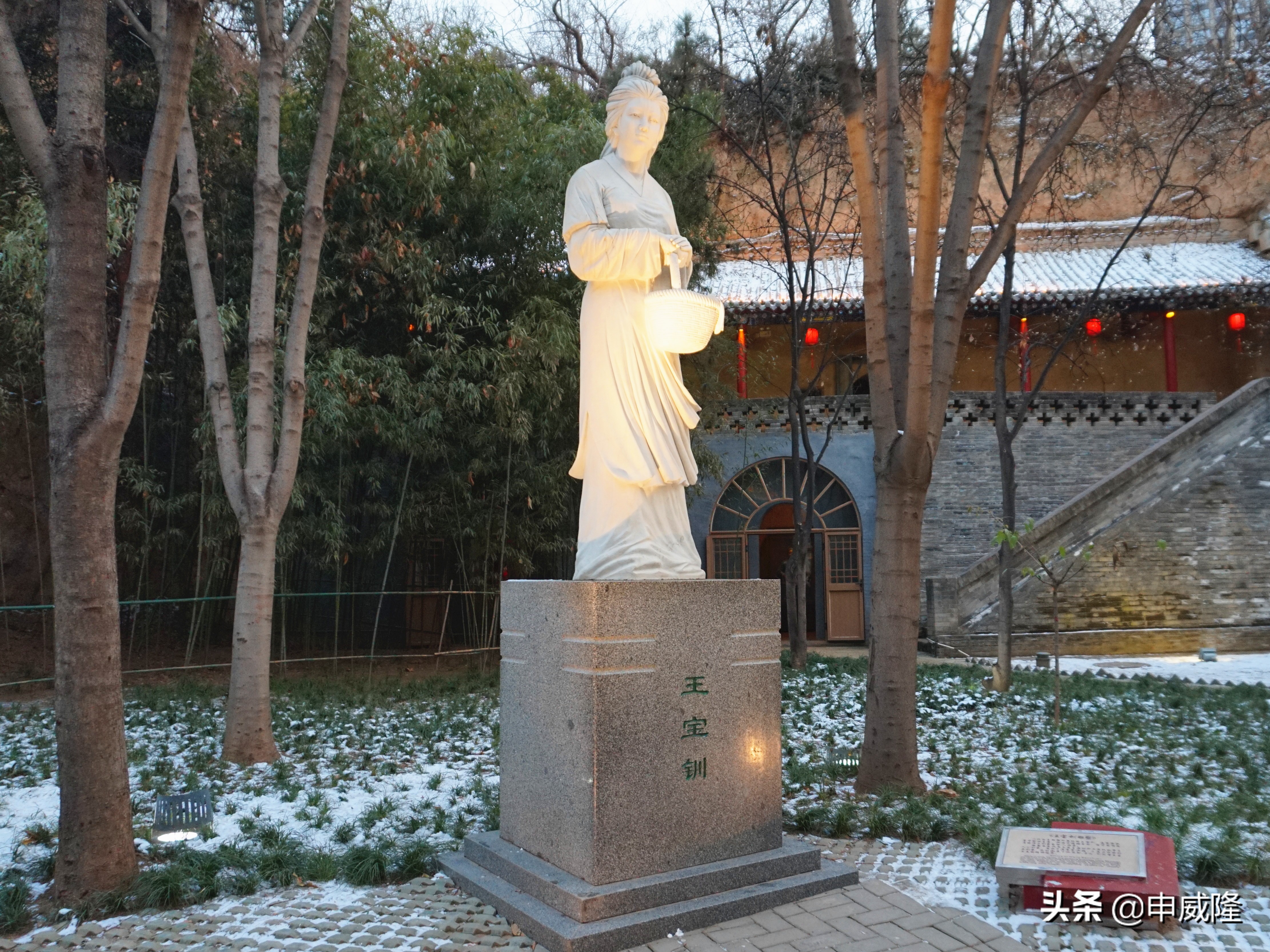 曲江寒窑遗址公园地图,曲江寒窑遗址公园谁住的