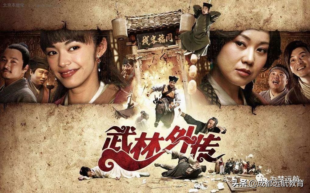 广播电视编导专业必考证书,广播电视编导专业必考知识点