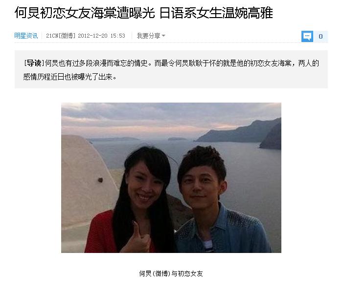 至今未婚的10位港台大龄男星,至今不娶妻的11位港台大龄男星