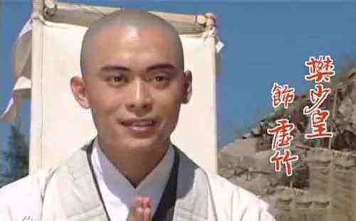 人性的回归：有了儿子之后，恶贯满盈段延庆终于大彻大悟