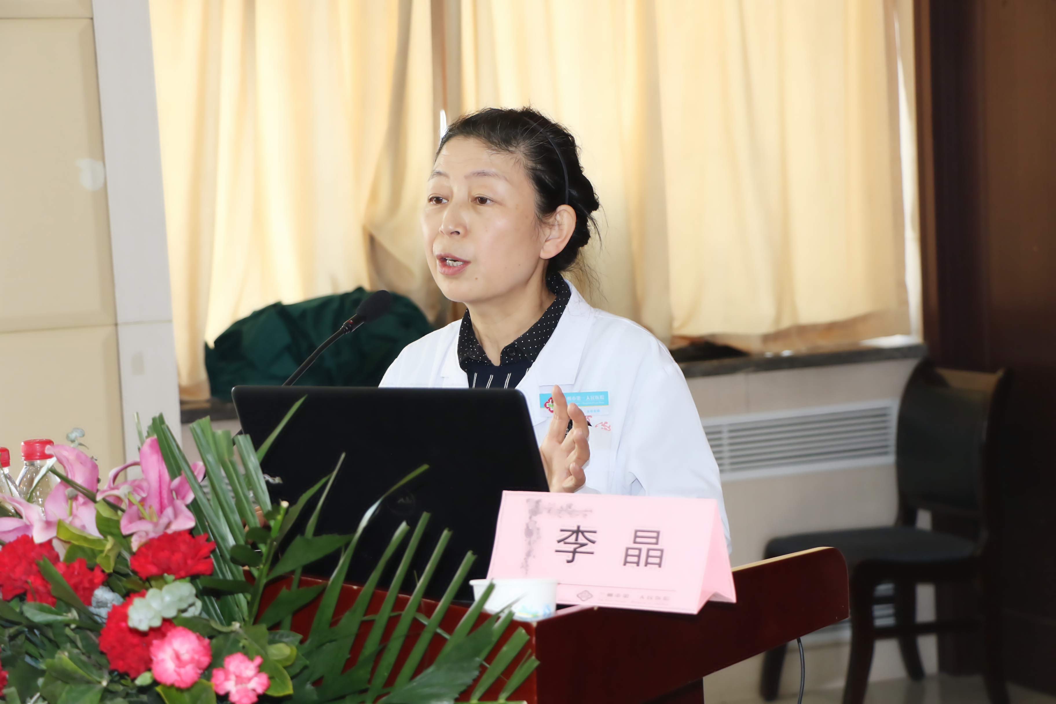 宫颈病变健康讲座,宫颈癌护理教学讲课比赛视频