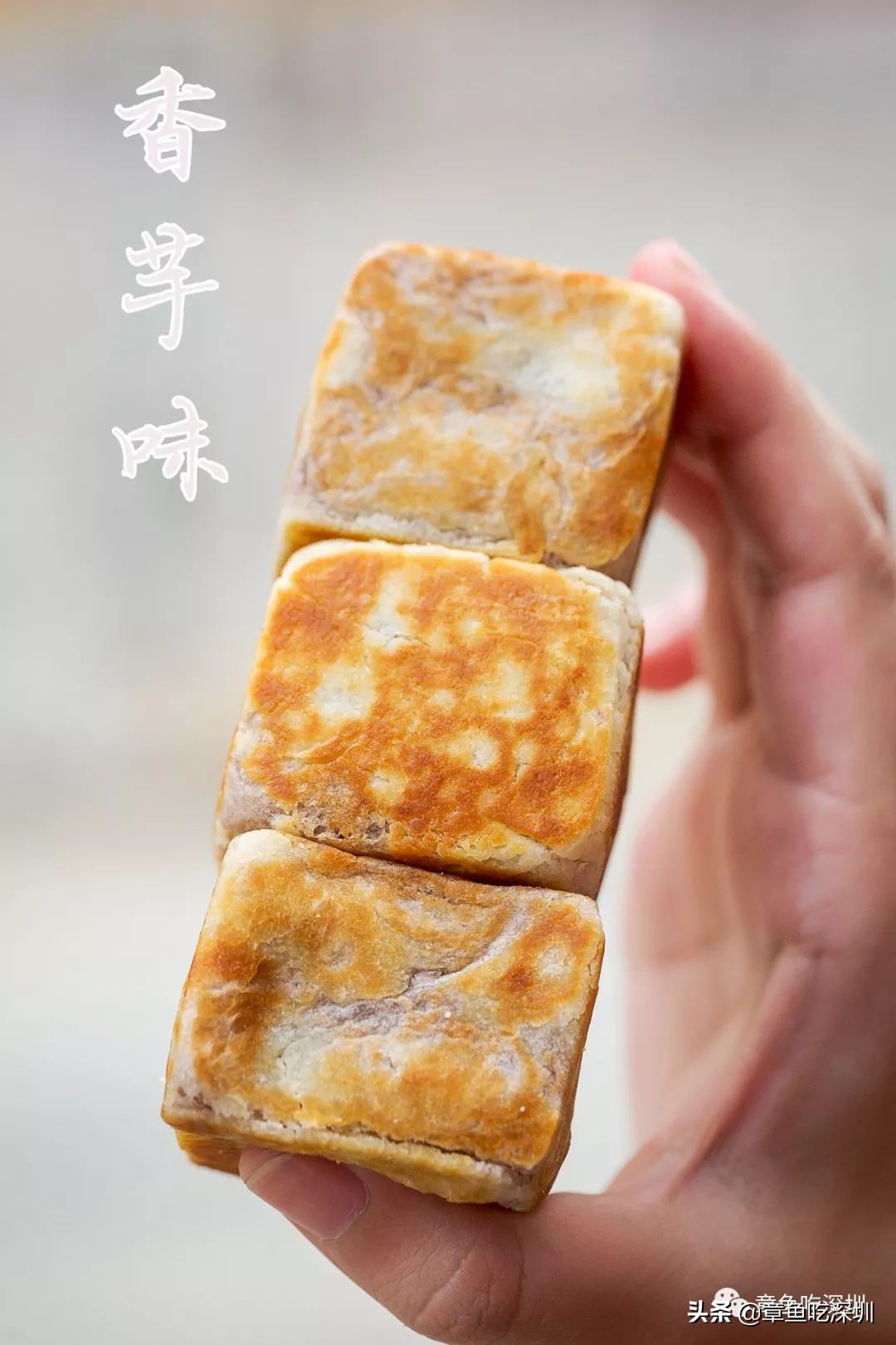 火爆北上的大*子骰**甜品，深圳第一家