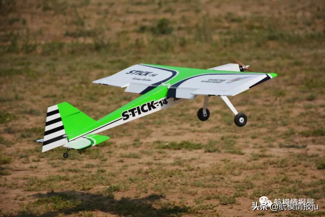 航模飞机玩具测评,航模飞行器推荐