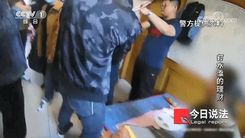 涉案金额400亿币圈骗局,虚假理财投资诈骗罪要判几年