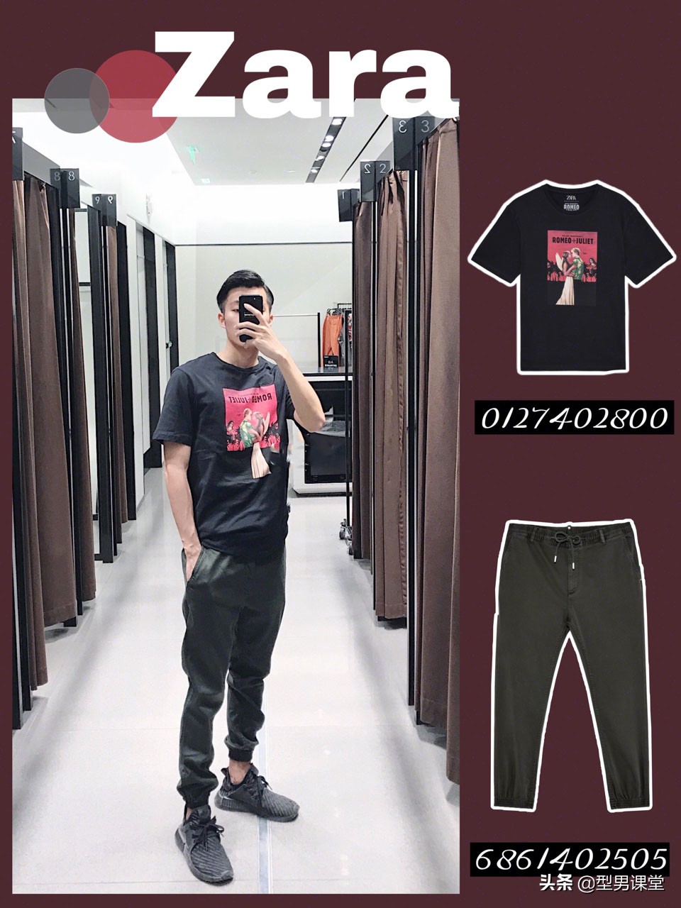 秋冬男士zara服饰搭配,zara上市的男士卫衣大全