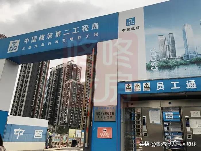 高端商住区旧改,网红片区新楼盘