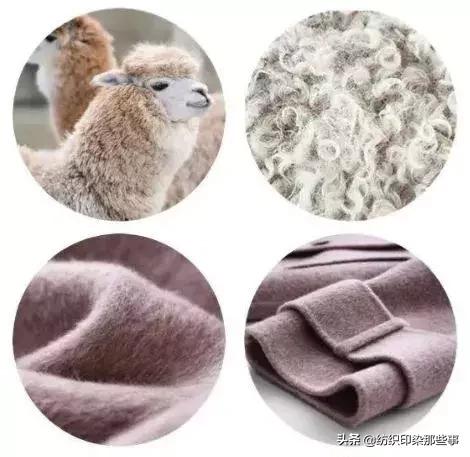 真丝销售骗局揭秘,马海毛真丝面料