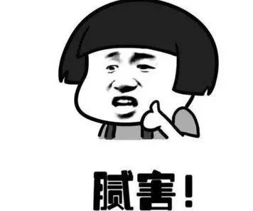 幽默笑话卖东西段子,去超市买烟幽默笑话