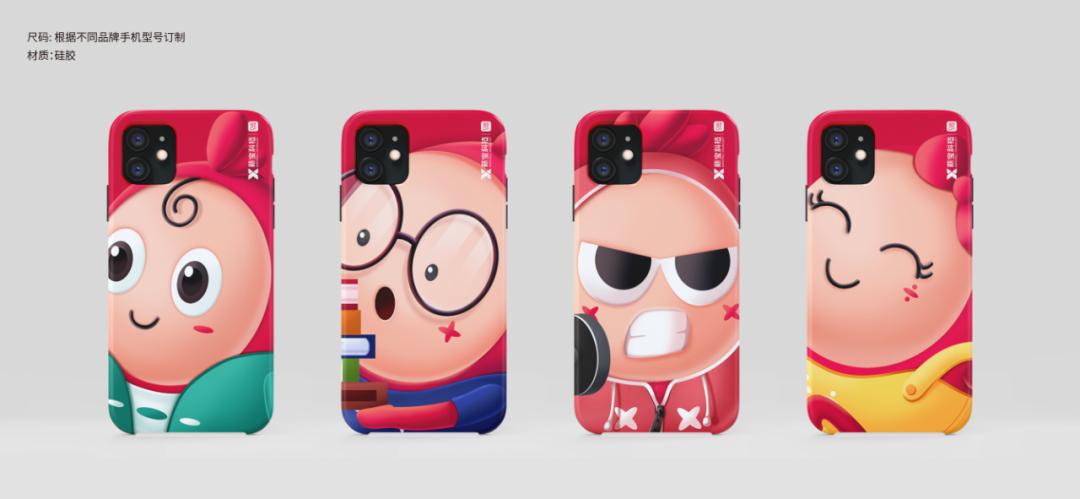 薪宝科技品牌VI形象全新升级