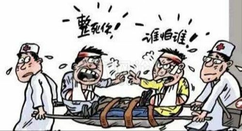 愚蠢的智伯瑶,恒久的难老泉