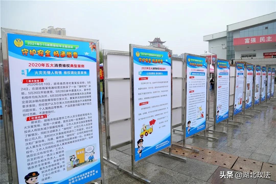 仙桃防护服回收,防护服集中销毁