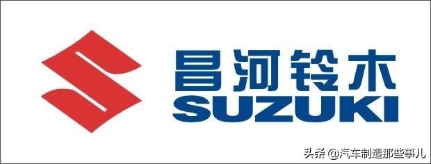 昌河汽车是谁旗下的,中国退市汽车品牌