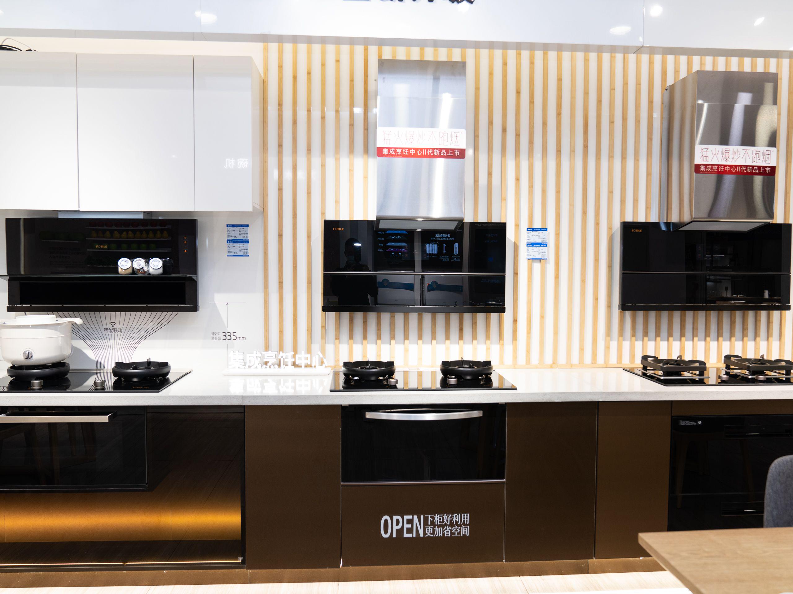 到年限不坏也得换!烟灶升级之路,我做的这些功课你肯定也用得到