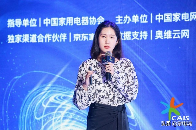 新空气科技有限公司,新空气有限公司