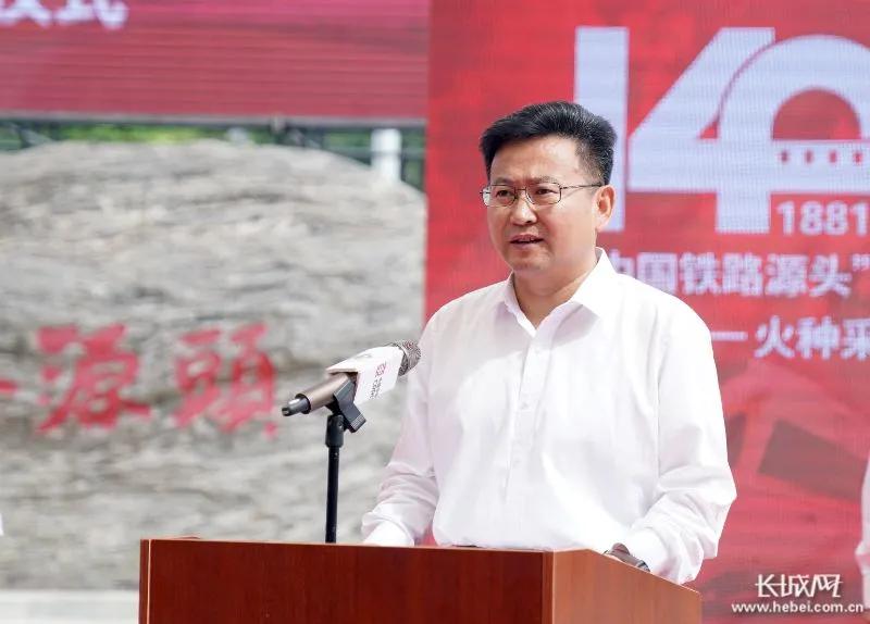 从“龙号”到复兴号!唐山见证140年新起点,中国铁路从这里走来