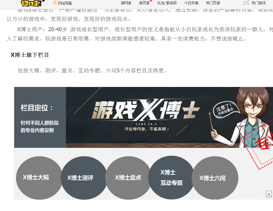 平台推广费用一般是多少,线上平台推广费用有哪些