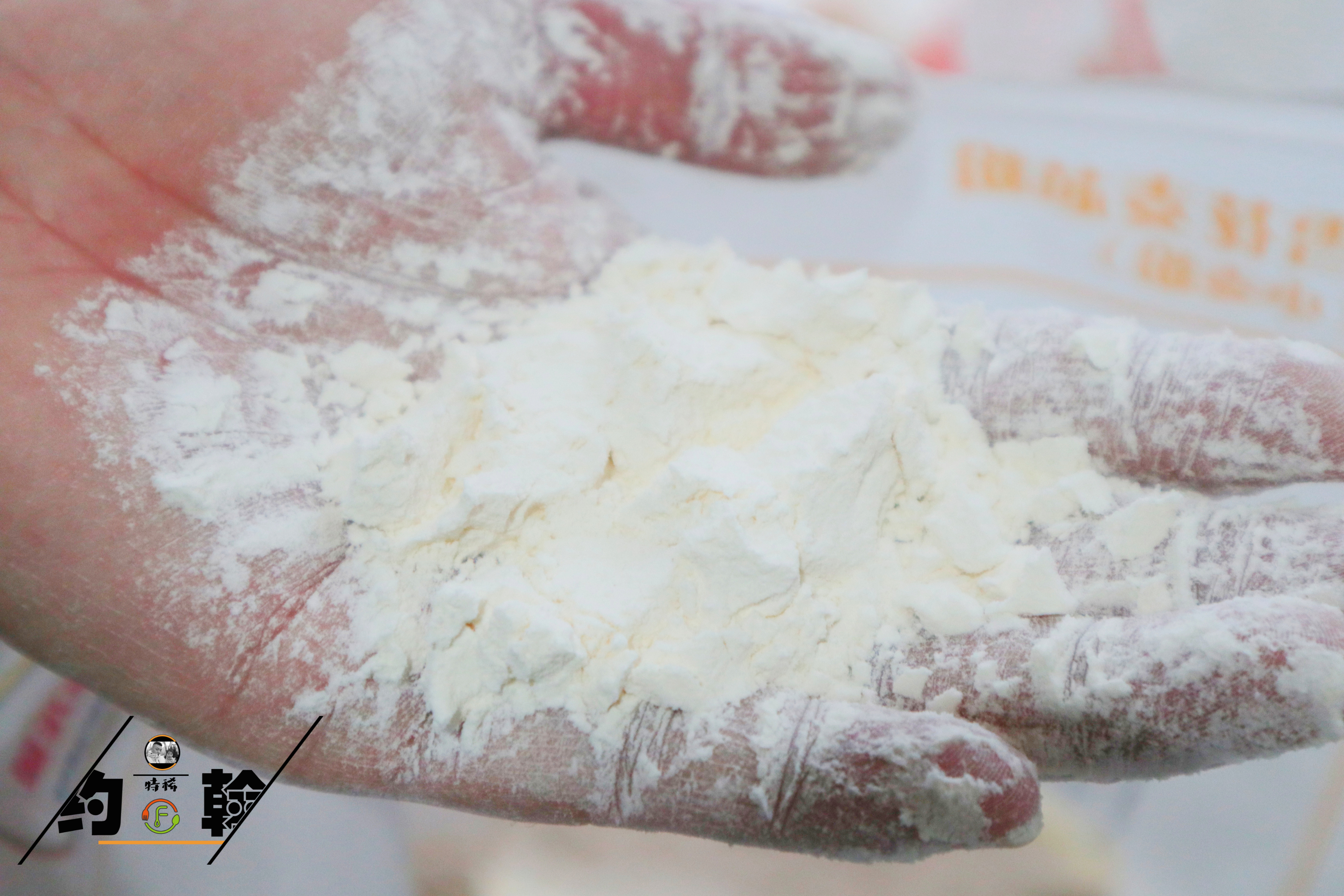 选择面粉的种类和区别,面粉的种类和常识介绍