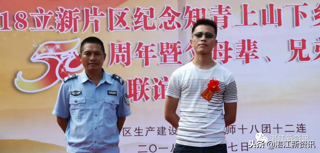 知青下乡49周年纪念活动,纪念知青下乡50周年图片图文